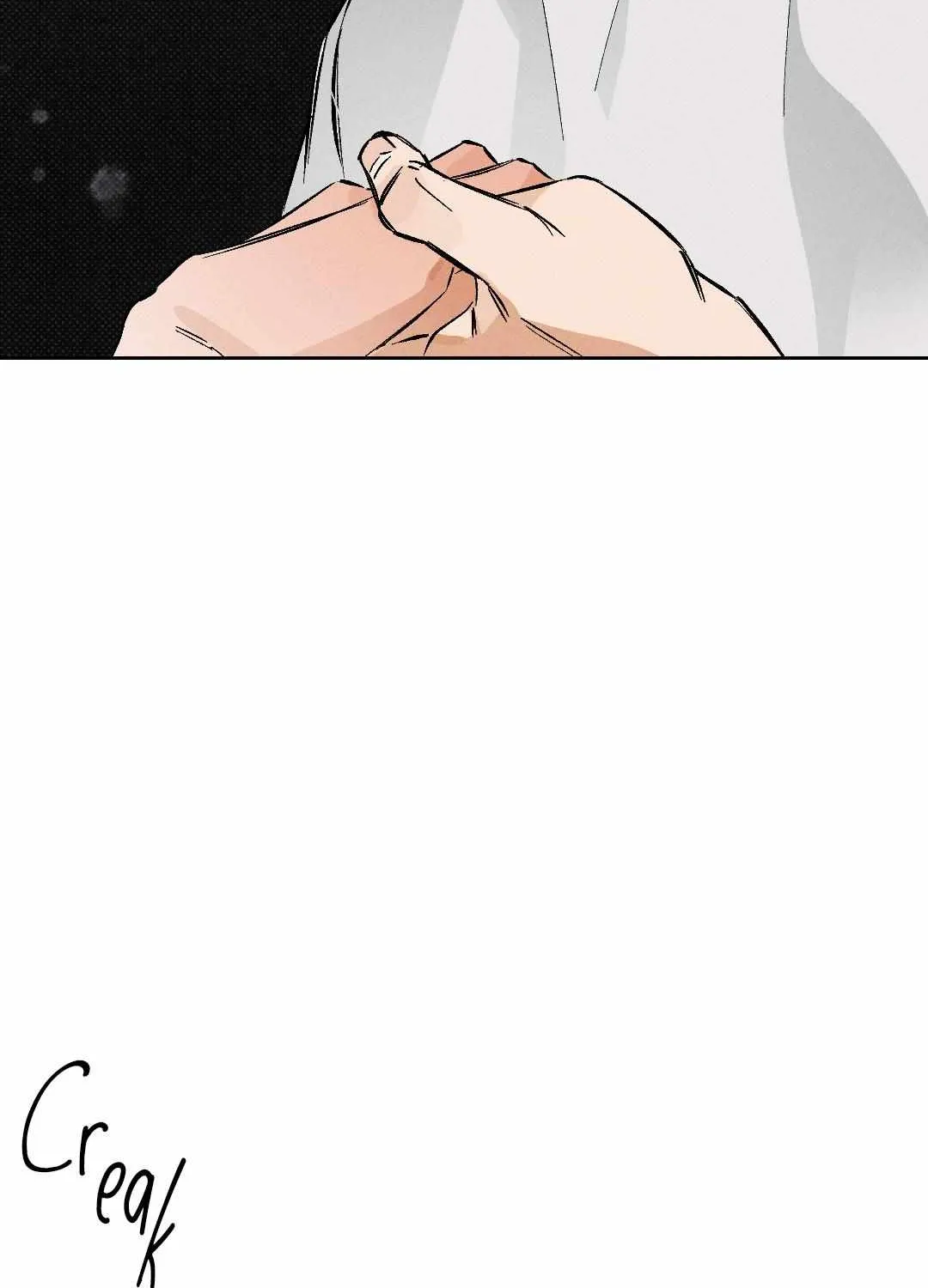 Behind the Stage Chapter 8 page 88 - 