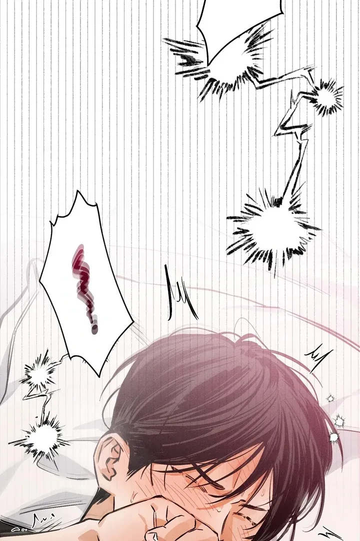 Behind the Stage Chapter 9 page 57 - 