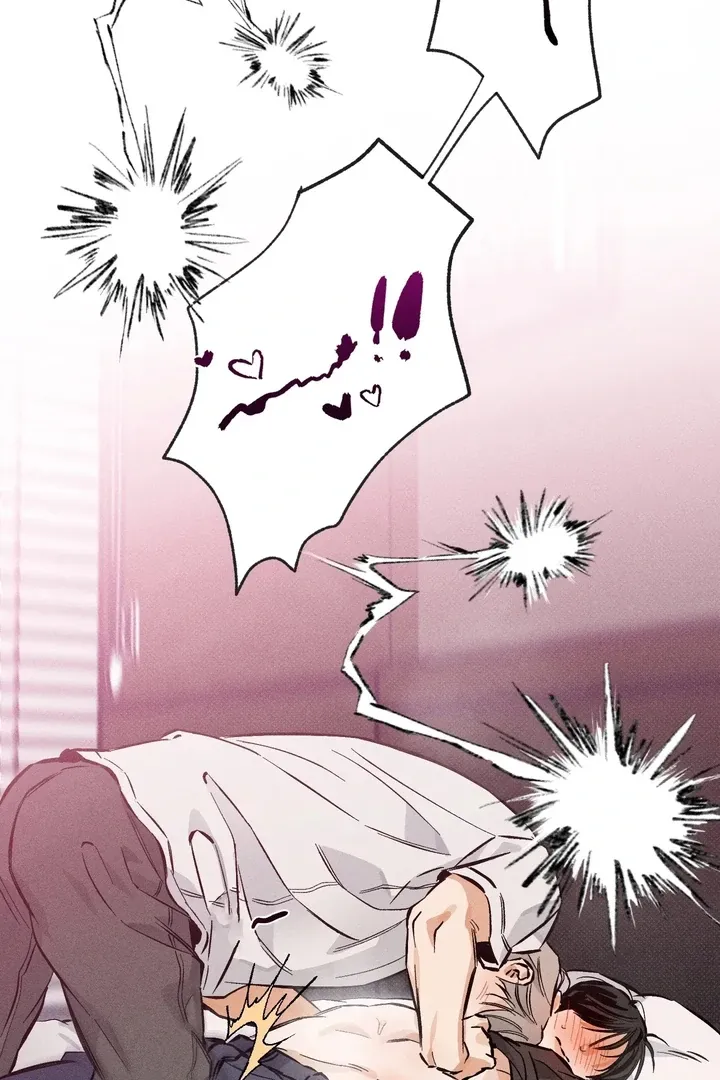 Behind the Stage Chapter 9 page 87 - 