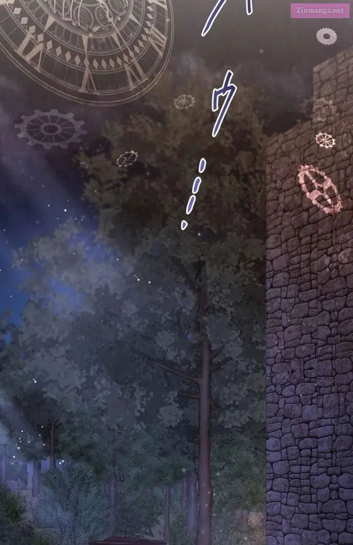 Behold The Perfect Villainess Chapter 17 page 12 - 