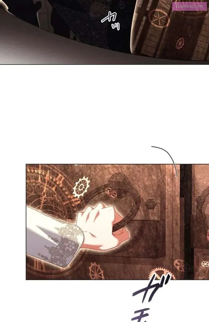 Behold The Perfect Villainess Chapter 17 page 5 - 