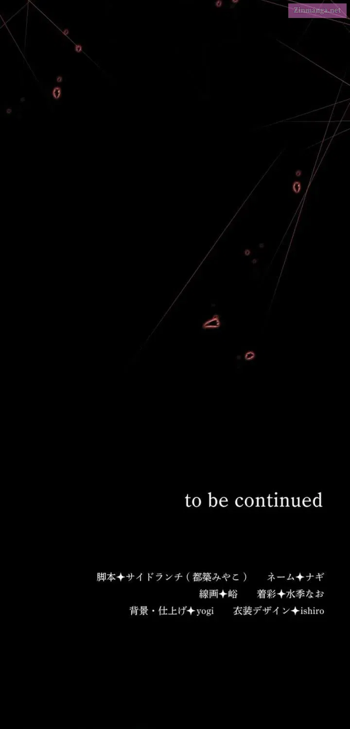 Behold The Perfect Villainess Chapter 22 page 57 - 