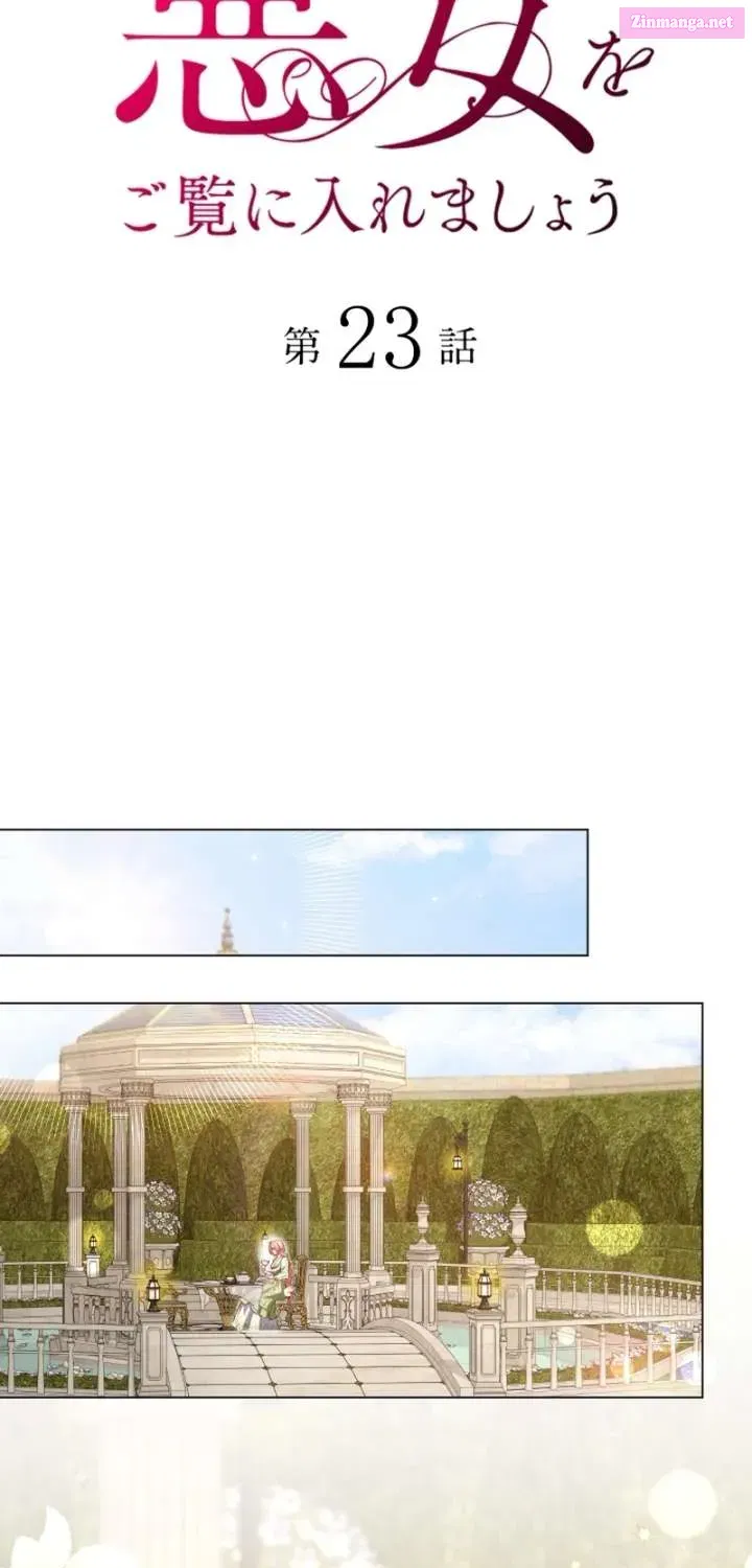 Behold The Perfect Villainess Chapter 23 page 5 - 