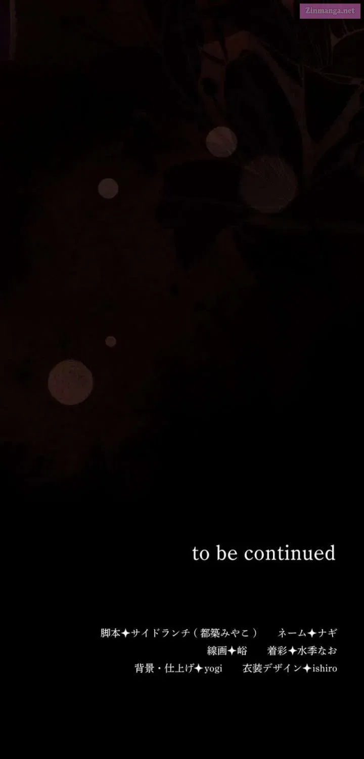 Behold The Perfect Villainess Chapter 27 page 71 - 