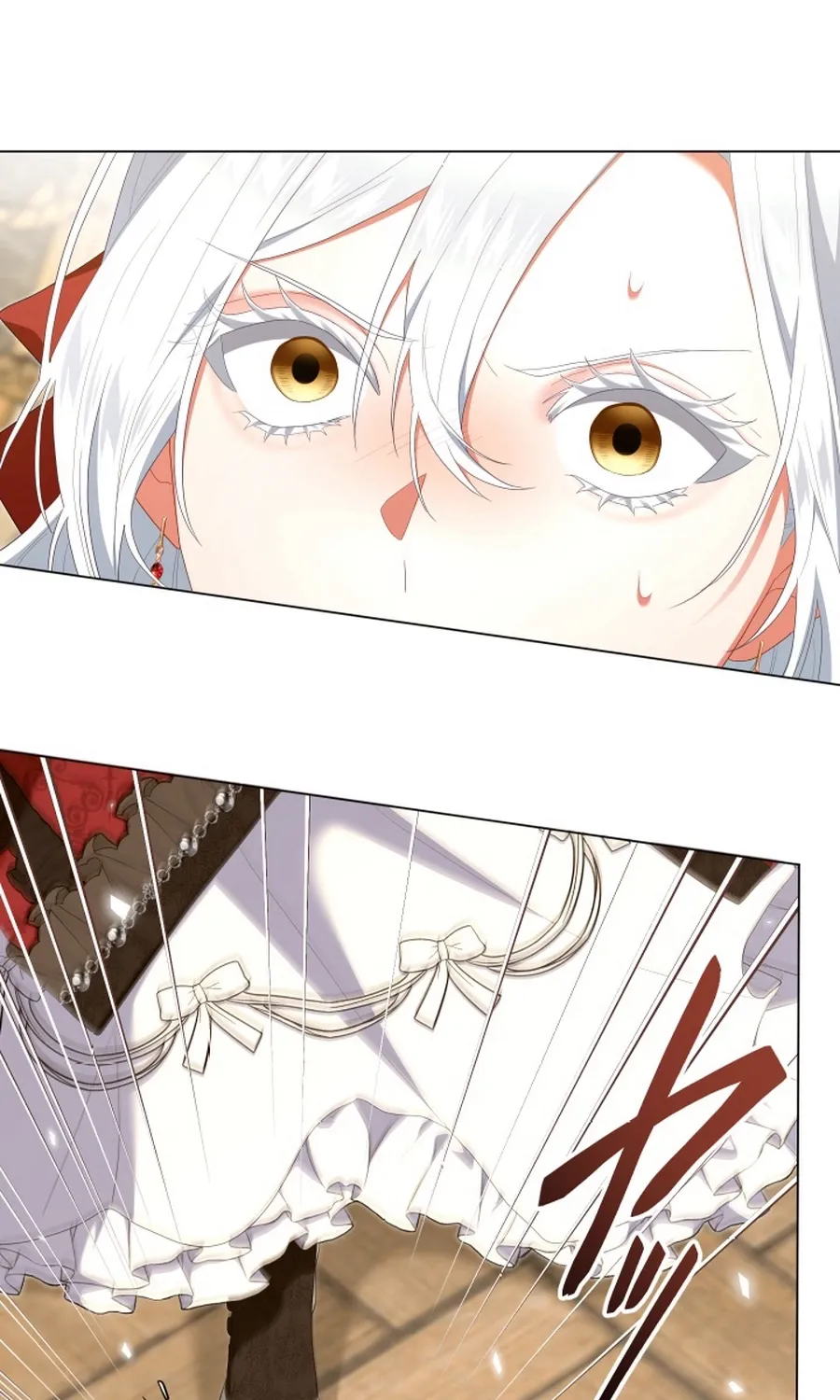 Behold The Perfect Villainess Chapter 37 page 57 - 