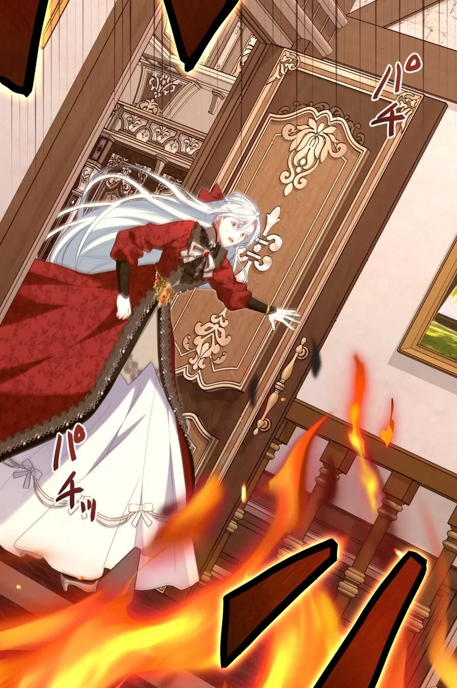Behold The Perfect Villainess Chapter 37 page 60 - 