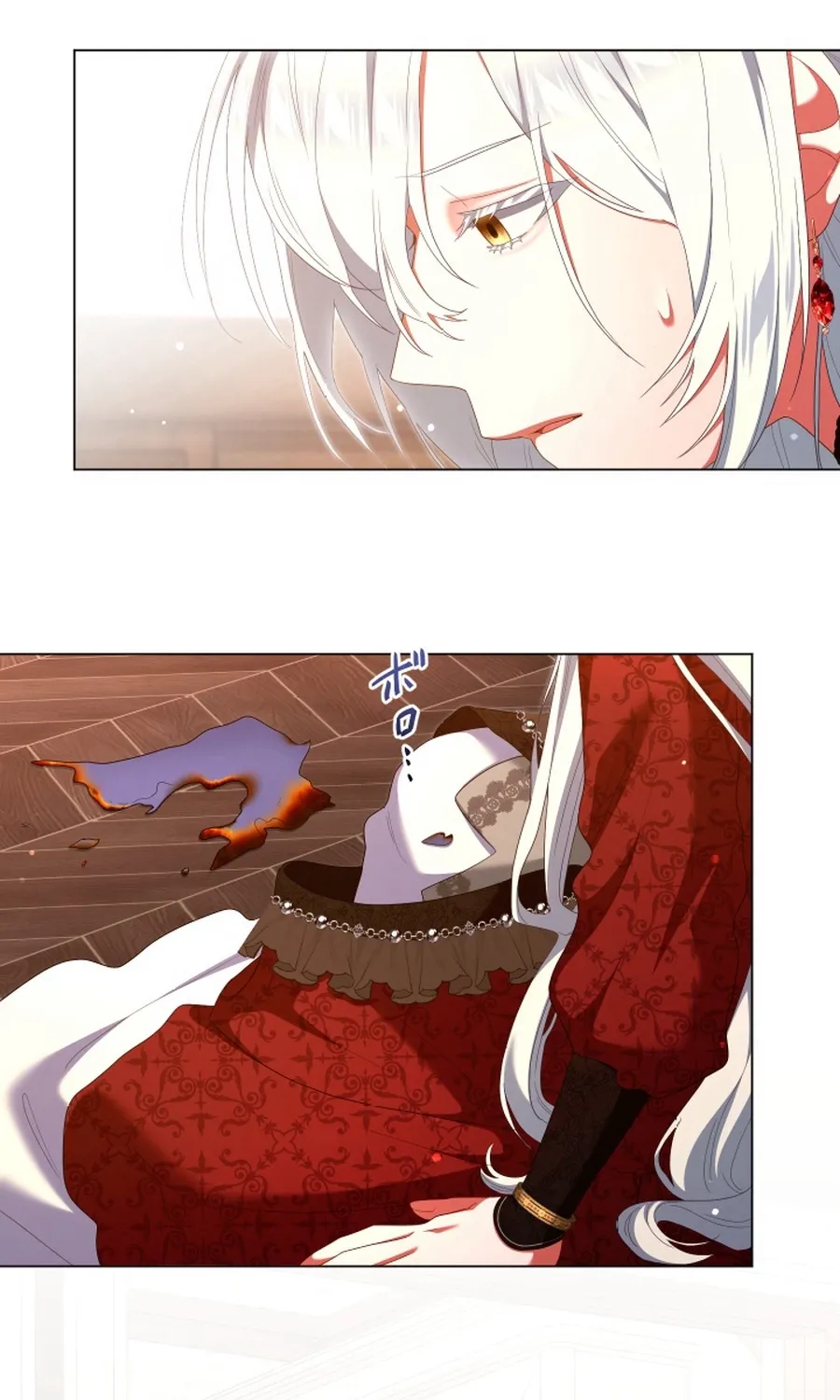 Behold The Perfect Villainess Chapter 37 page 65 - 