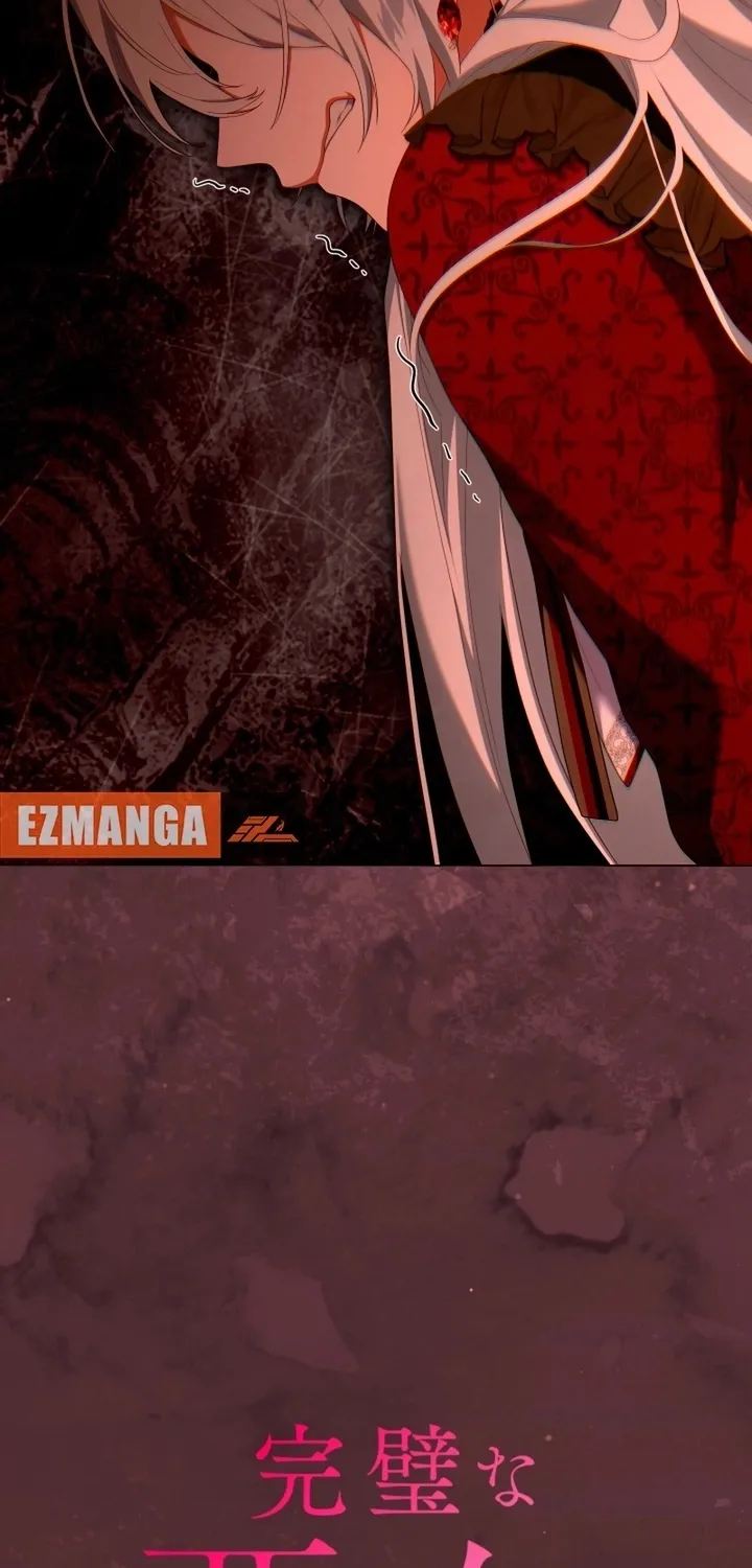 Behold The Perfect Villainess Chapter 38 page 11 - 