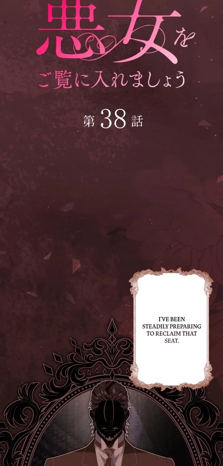 Behold The Perfect Villainess Chapter 38 page 12 - 
