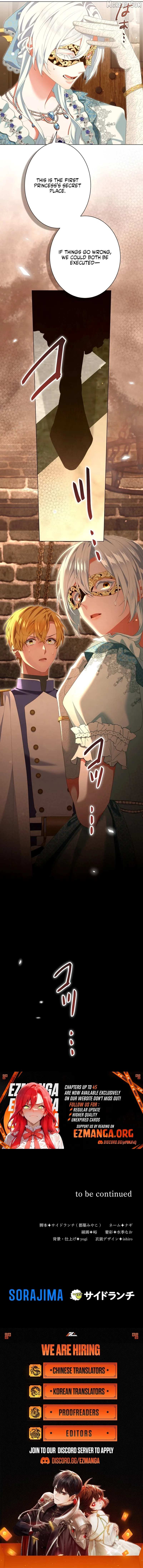 Behold The Perfect Villainess Chapter 42 page 10 - 