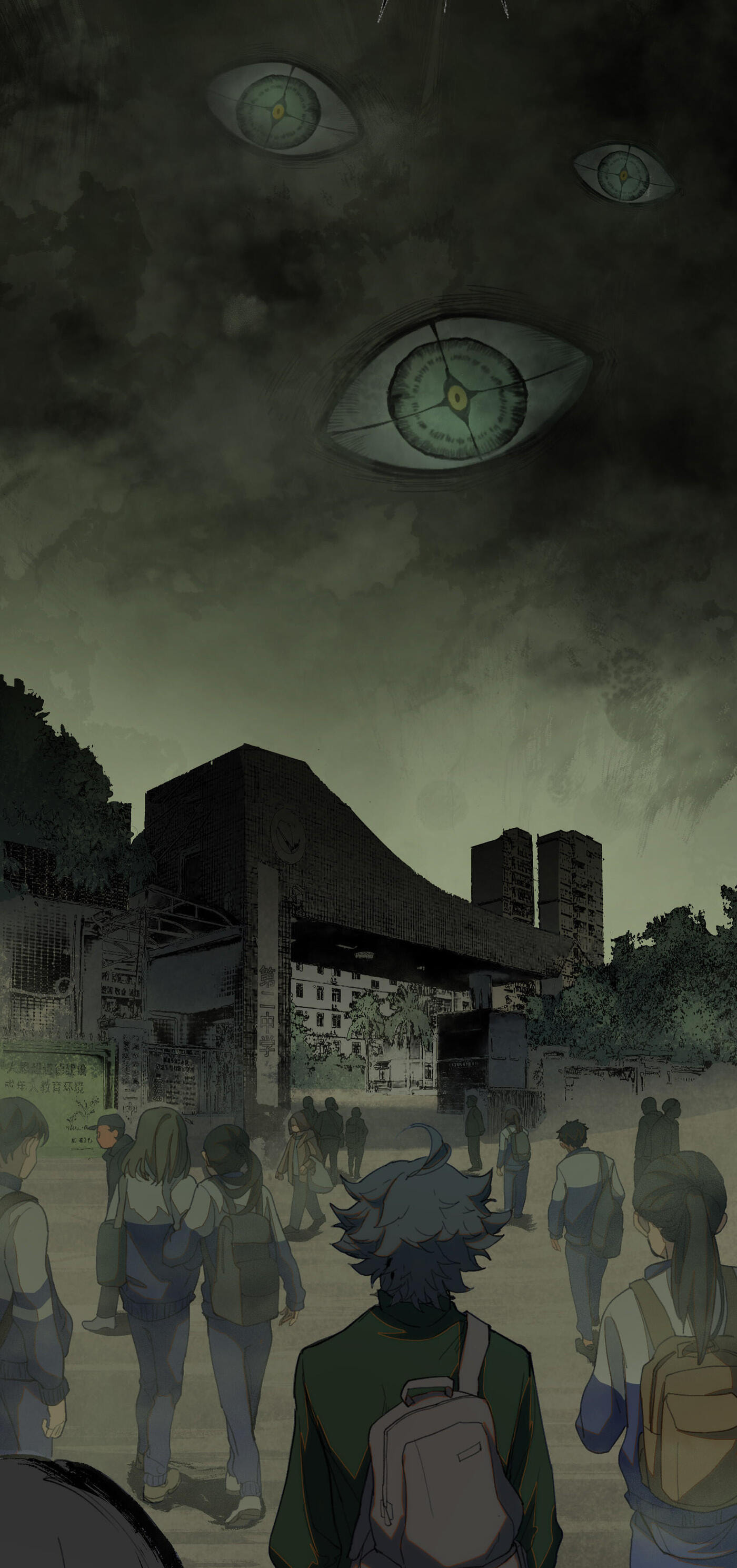 Beholder of the Abyss Chapter 1 page 54 - 