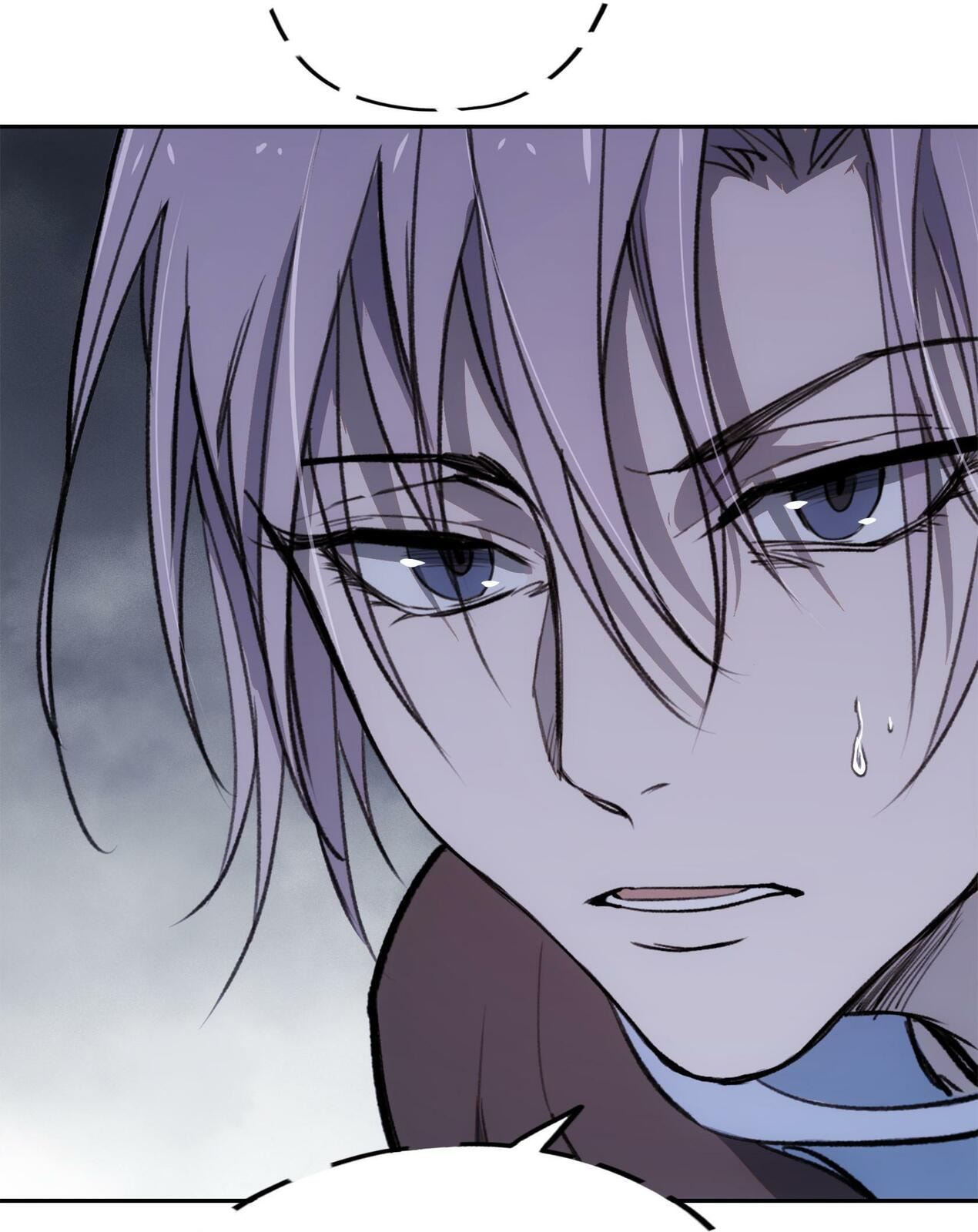 Beholder of the Abyss Chapter 11 page 61 - 