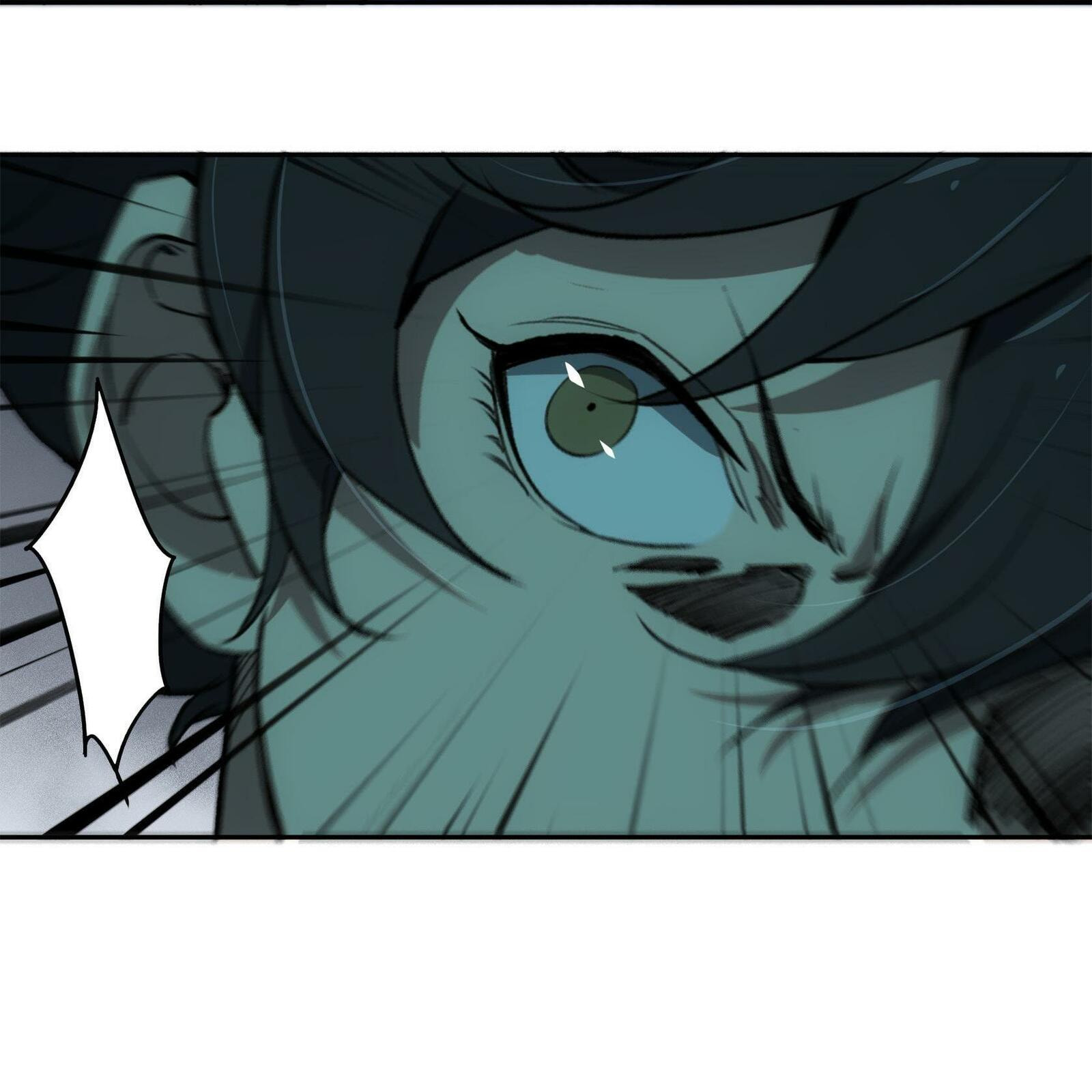 Beholder of the Abyss Chapter 12 page 24 - 