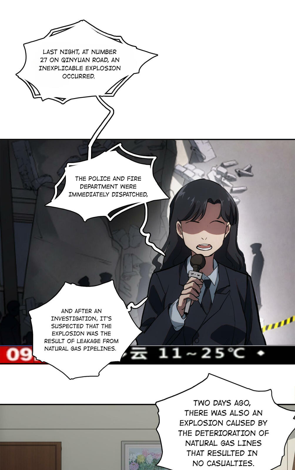 Beholder of the Abyss Chapter 19 page 15 - 