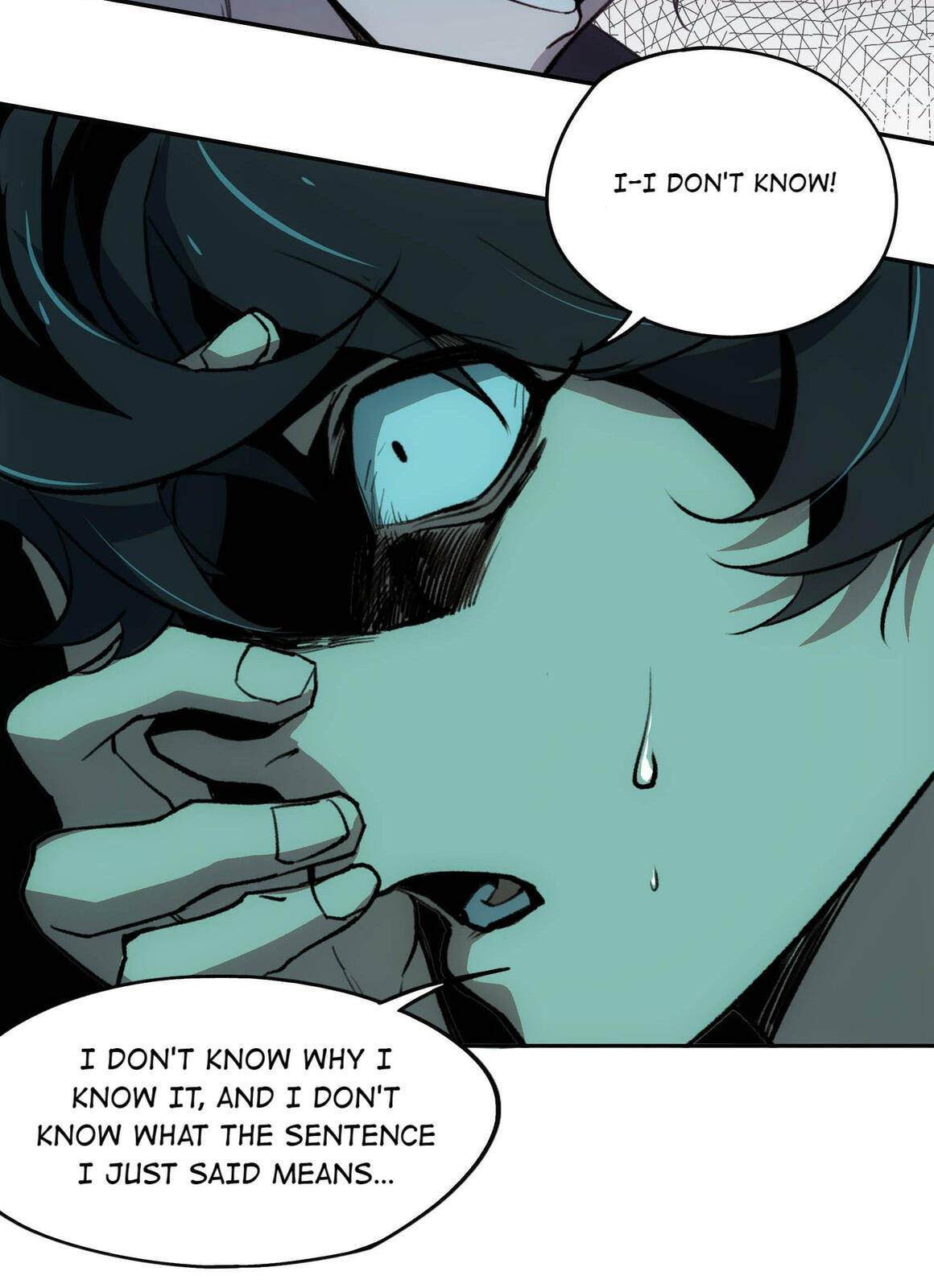 Beholder of the Abyss Chapter 21 page 21 - 