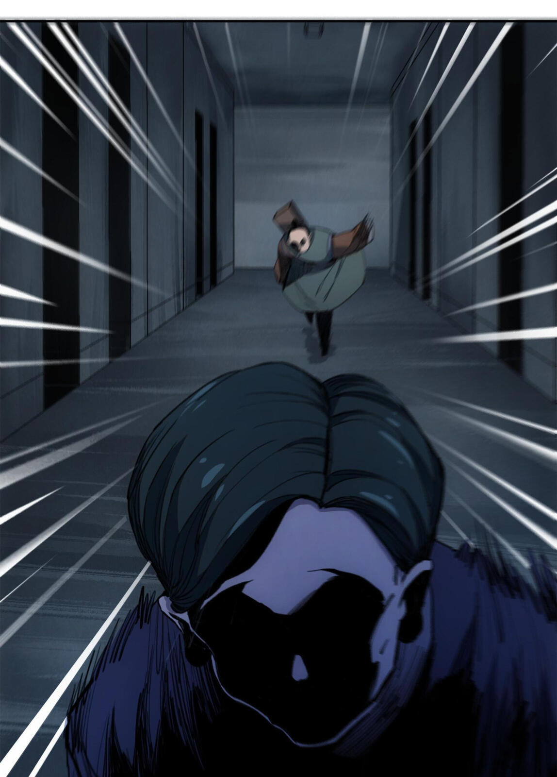 Beholder of the Abyss Chapter 26 page 18 - 