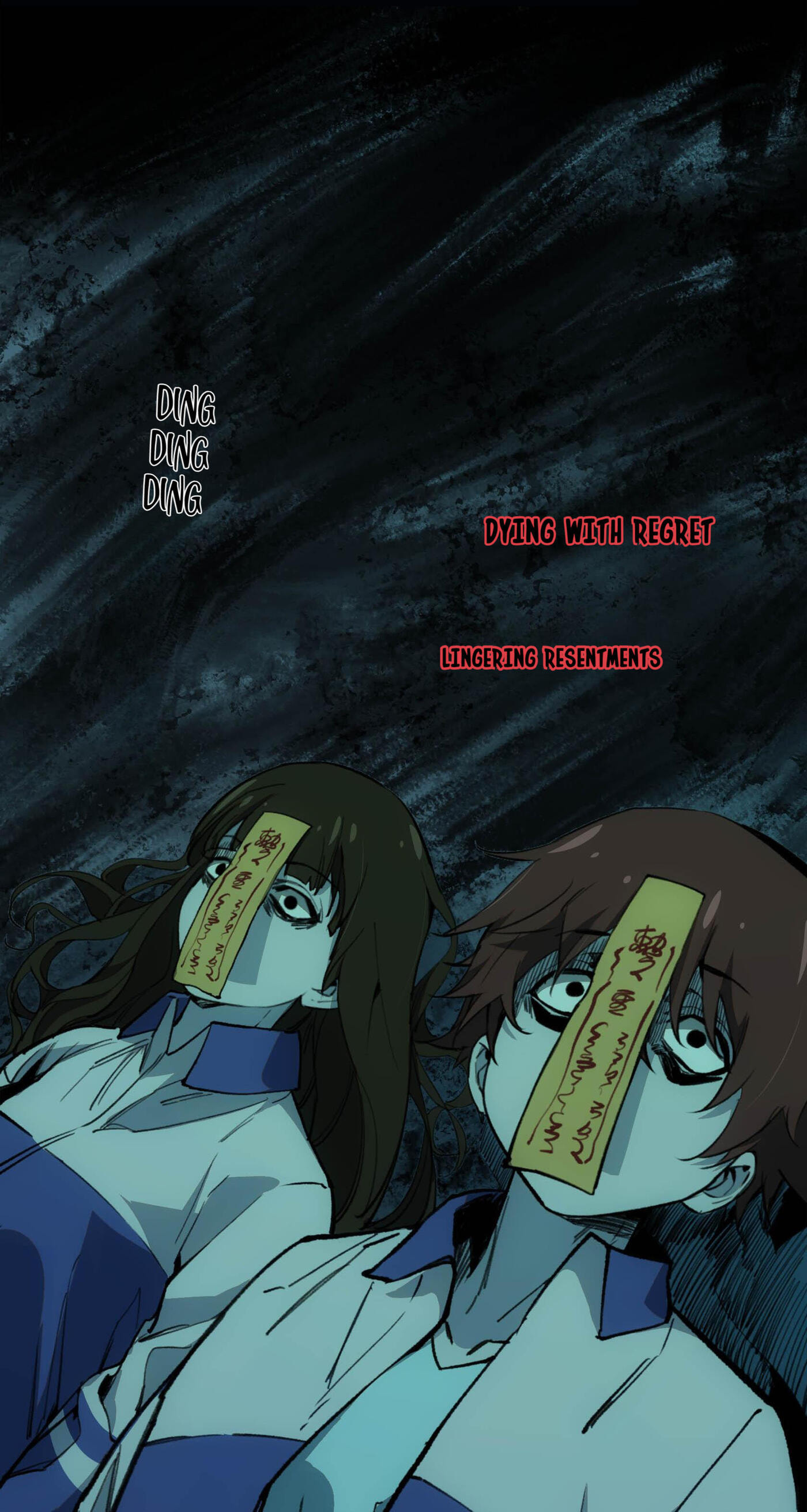 Beholder of the Abyss Chapter 26 page 5 - 