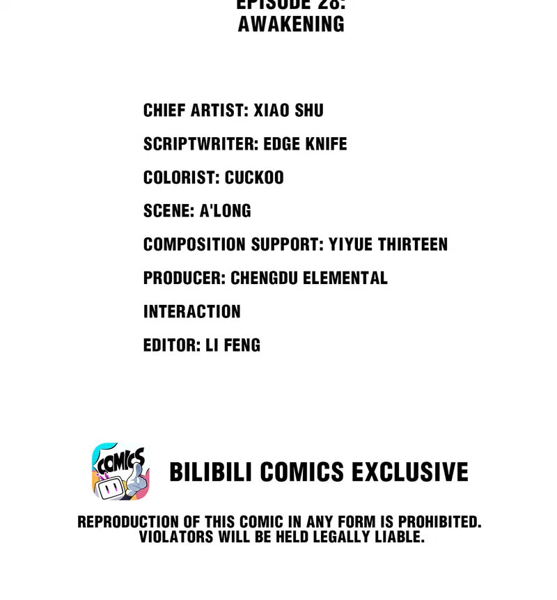 Beholder of the Abyss Chapter 28 page 2 - 