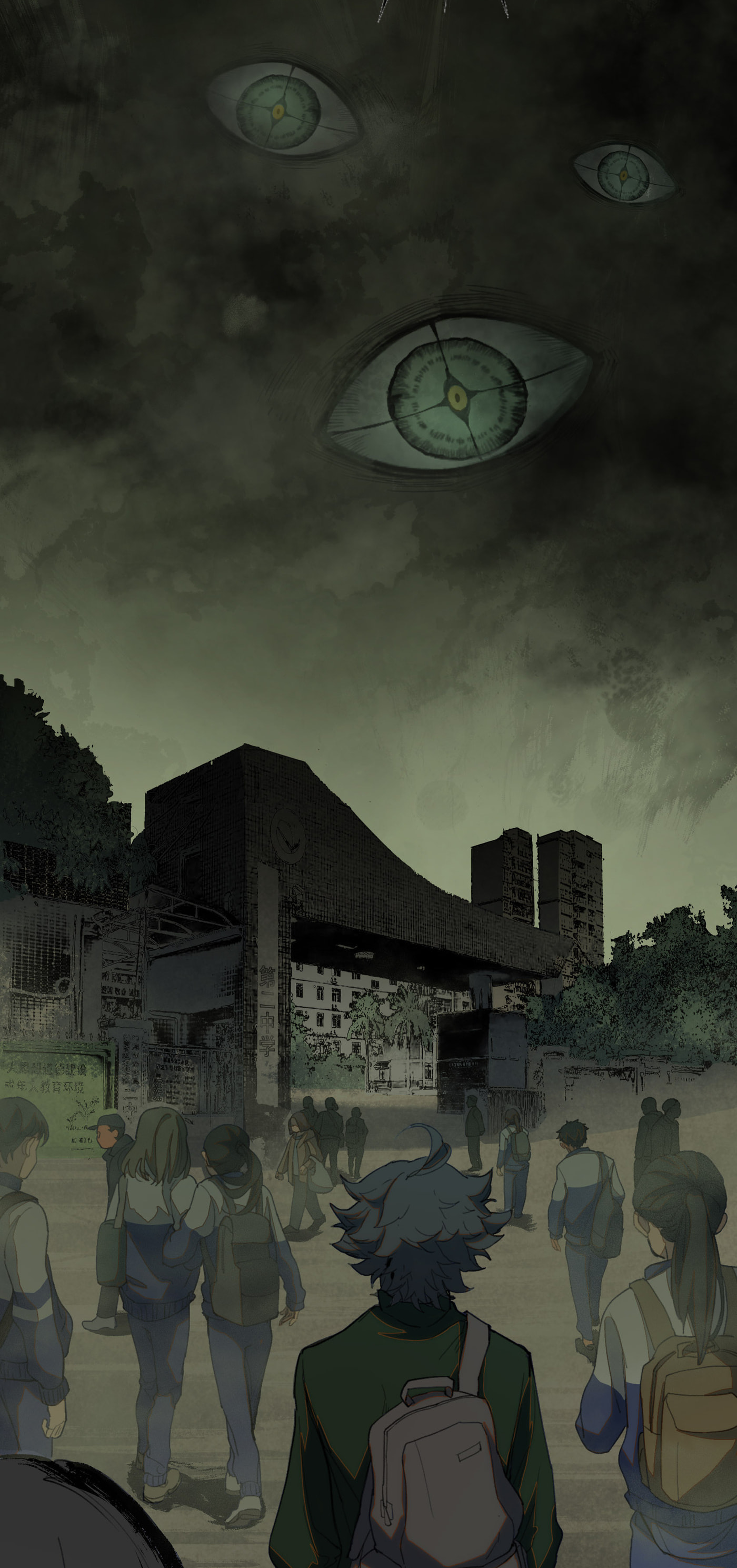 Beholder of the Abyss Chapter 3 page 54 - 