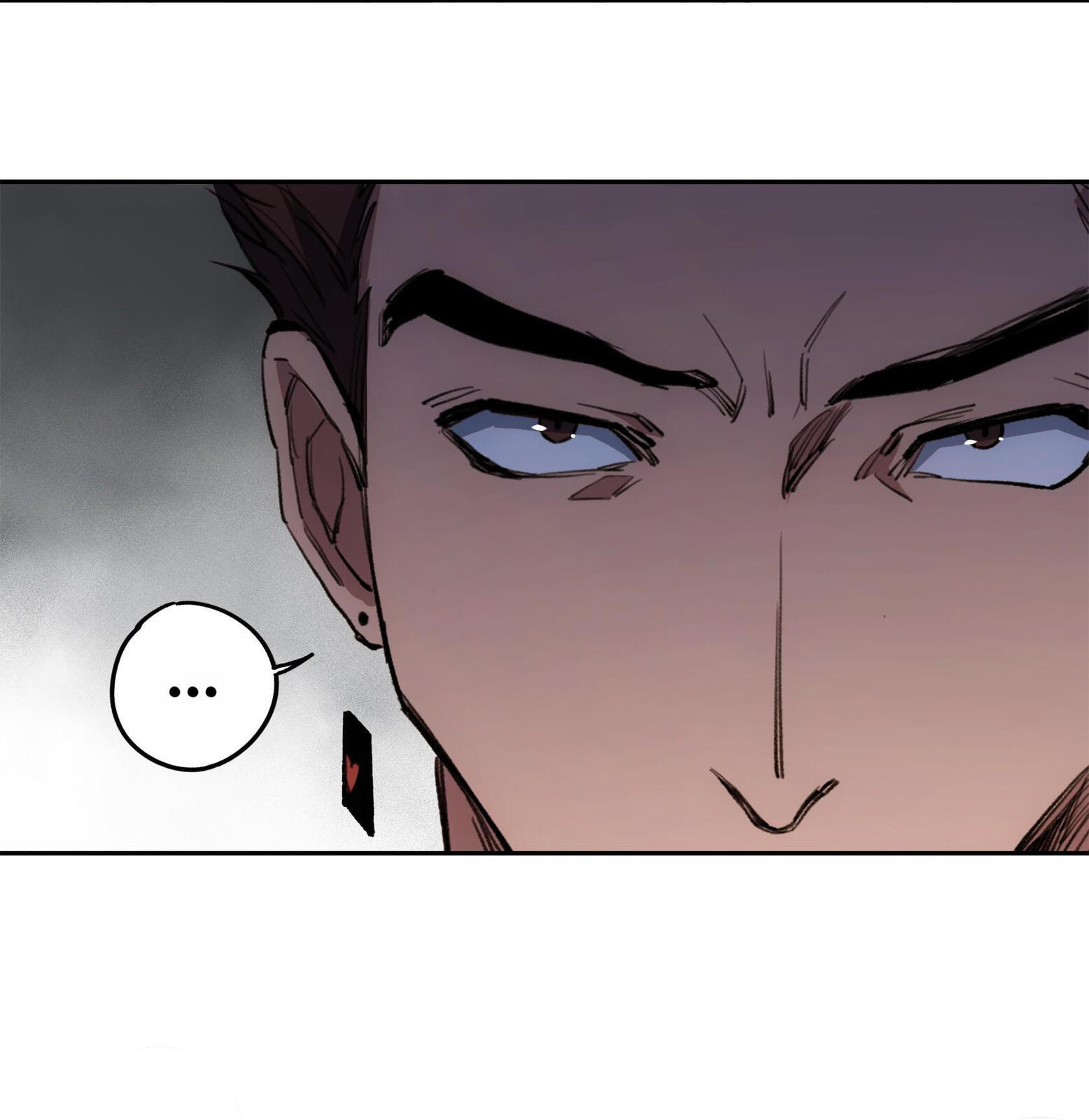 Beholder of the Abyss Chapter 31 page 5 - 