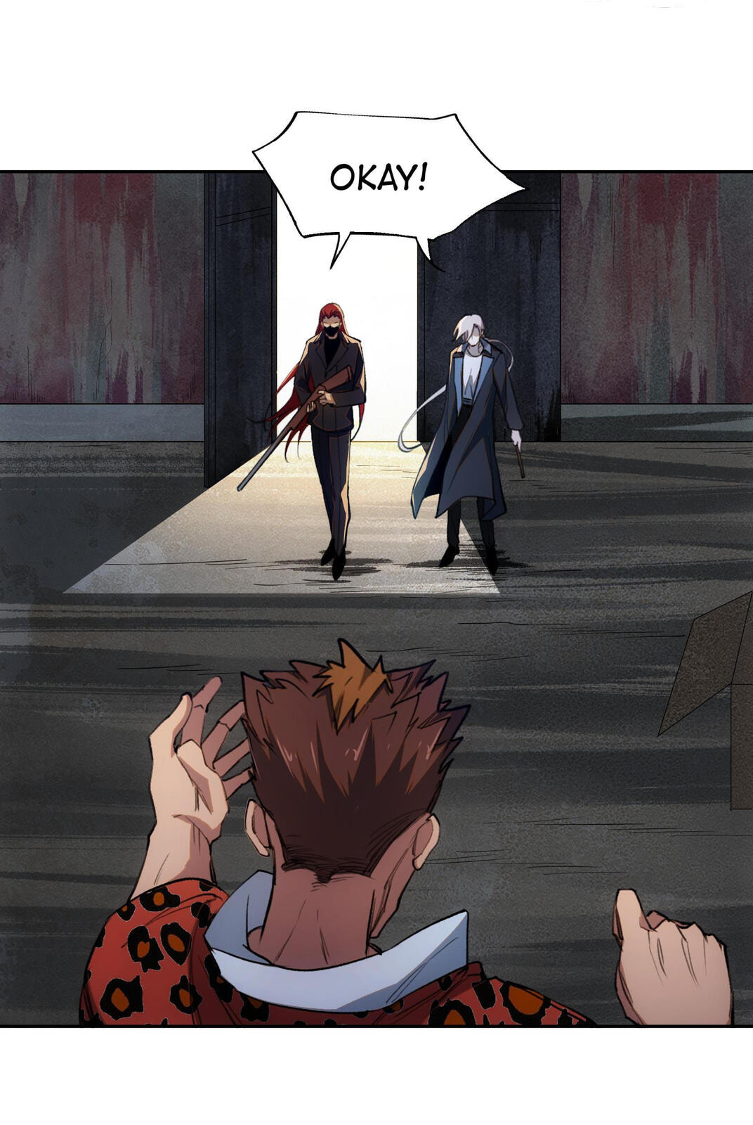 Beholder of the Abyss Chapter 32 page 17 - 