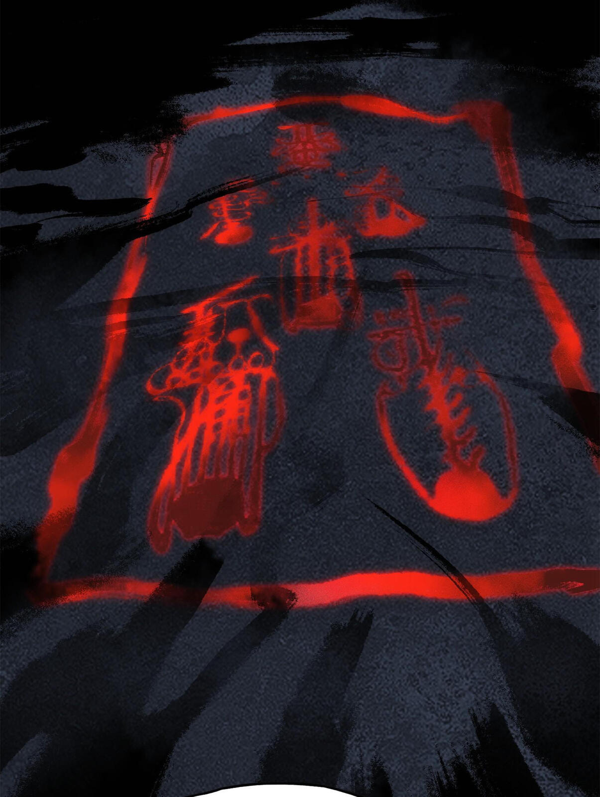 Beholder of the Abyss Chapter 32 page 59 - 