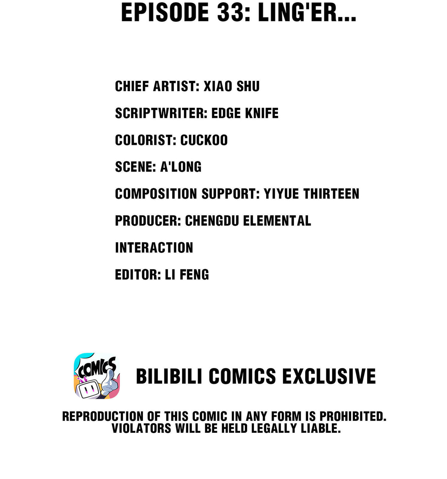 Beholder of the Abyss Chapter 33 page 2 - 