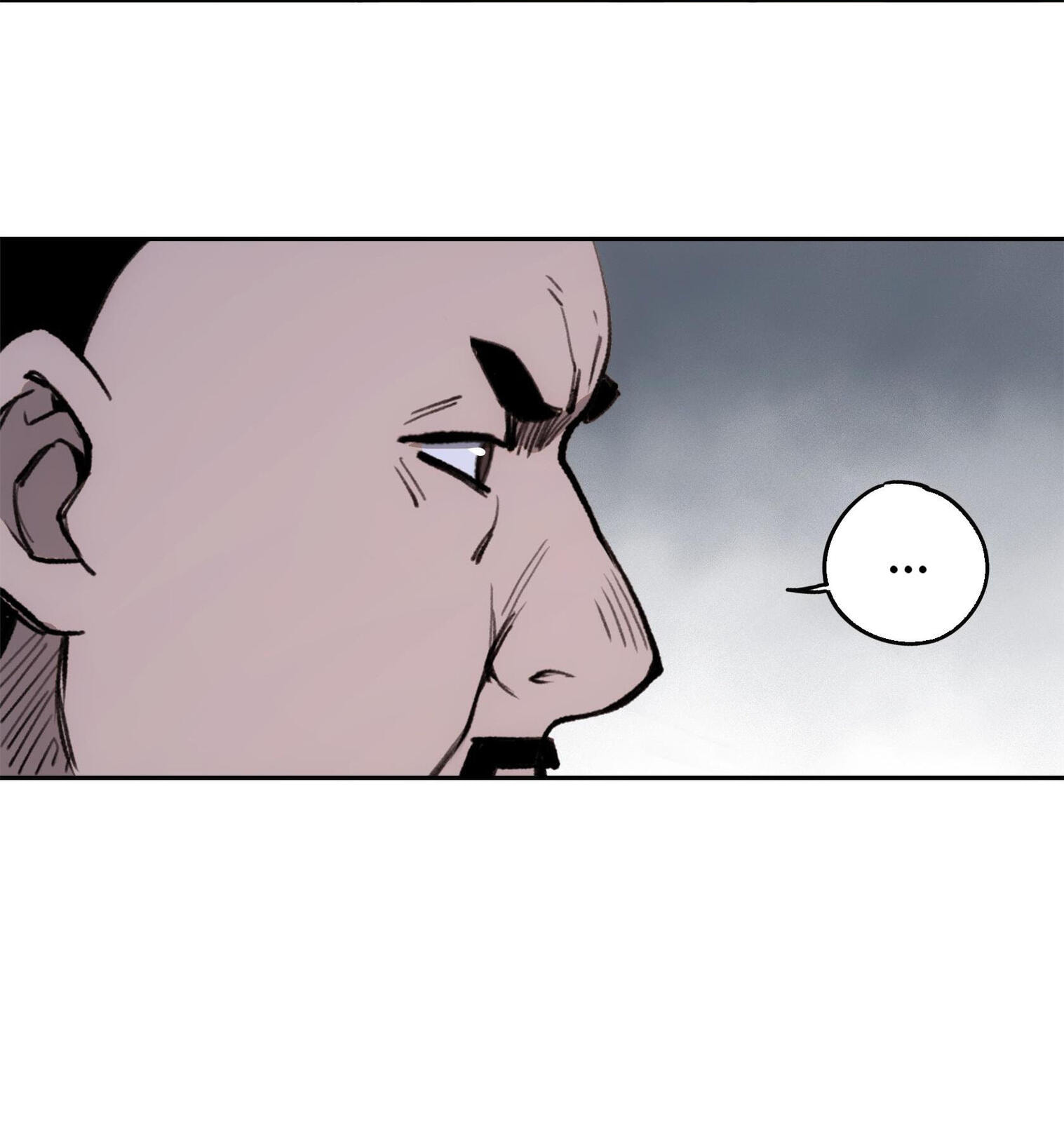 Beholder of the Abyss Chapter 33 page 7 - 