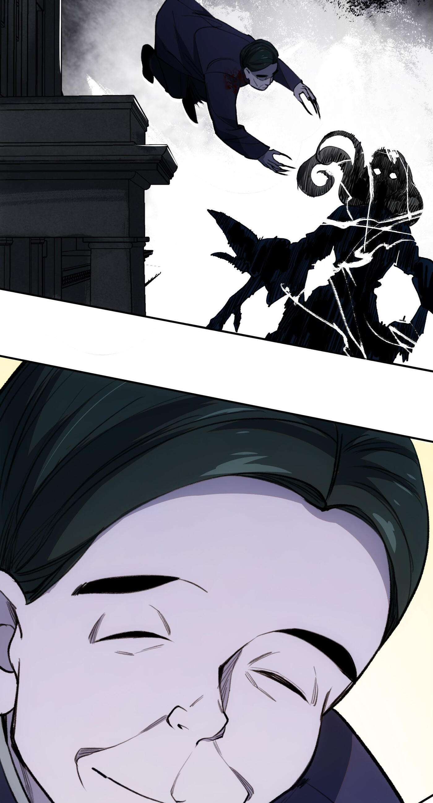 Beholder of the Abyss Chapter 33 page 72 - 