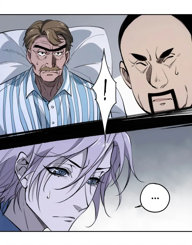 Beholder of the Abyss Chapter 40 page 25 - 