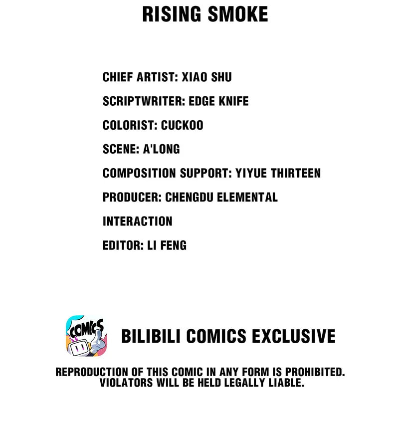Beholder of the Abyss Chapter 41 page 2 - 