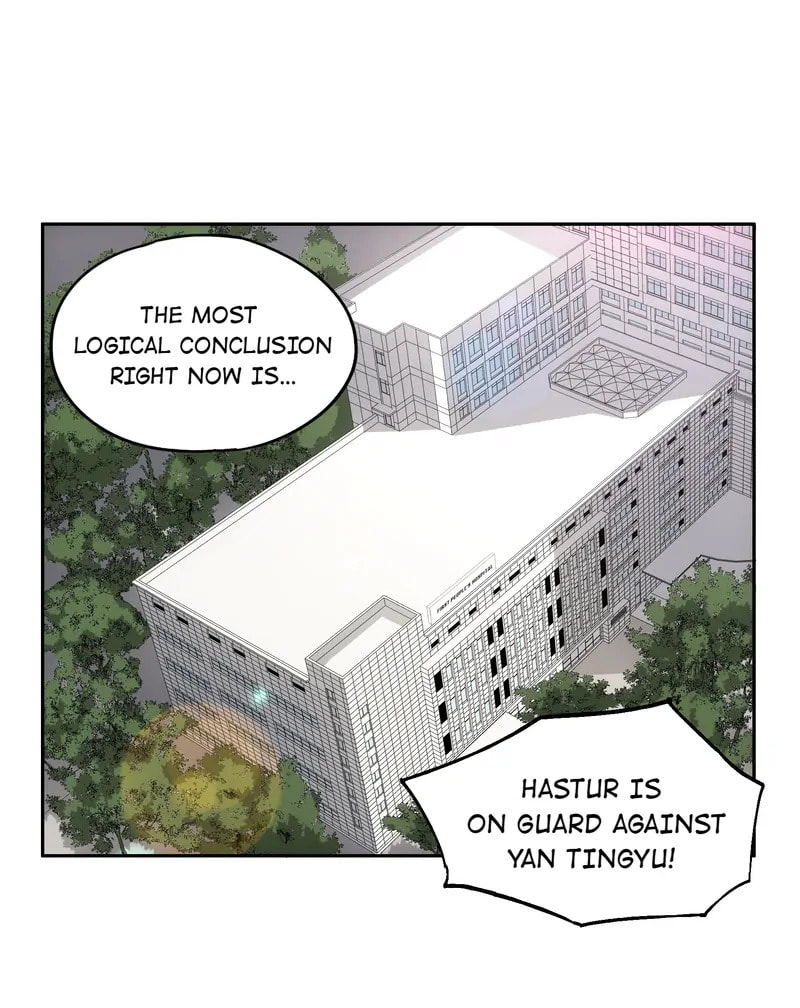 Beholder of the Abyss Chapter 41 page 3 - 