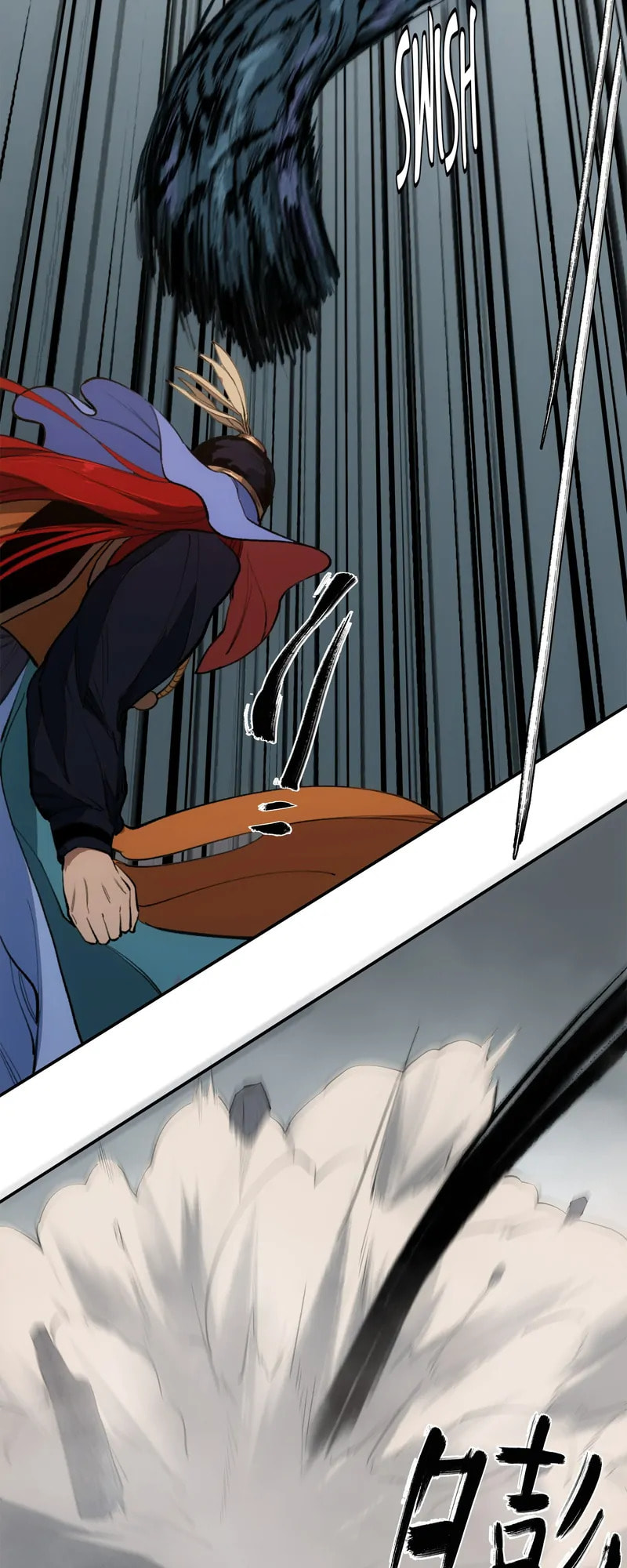 Beholder of the Abyss Chapter 44 page 13 - 