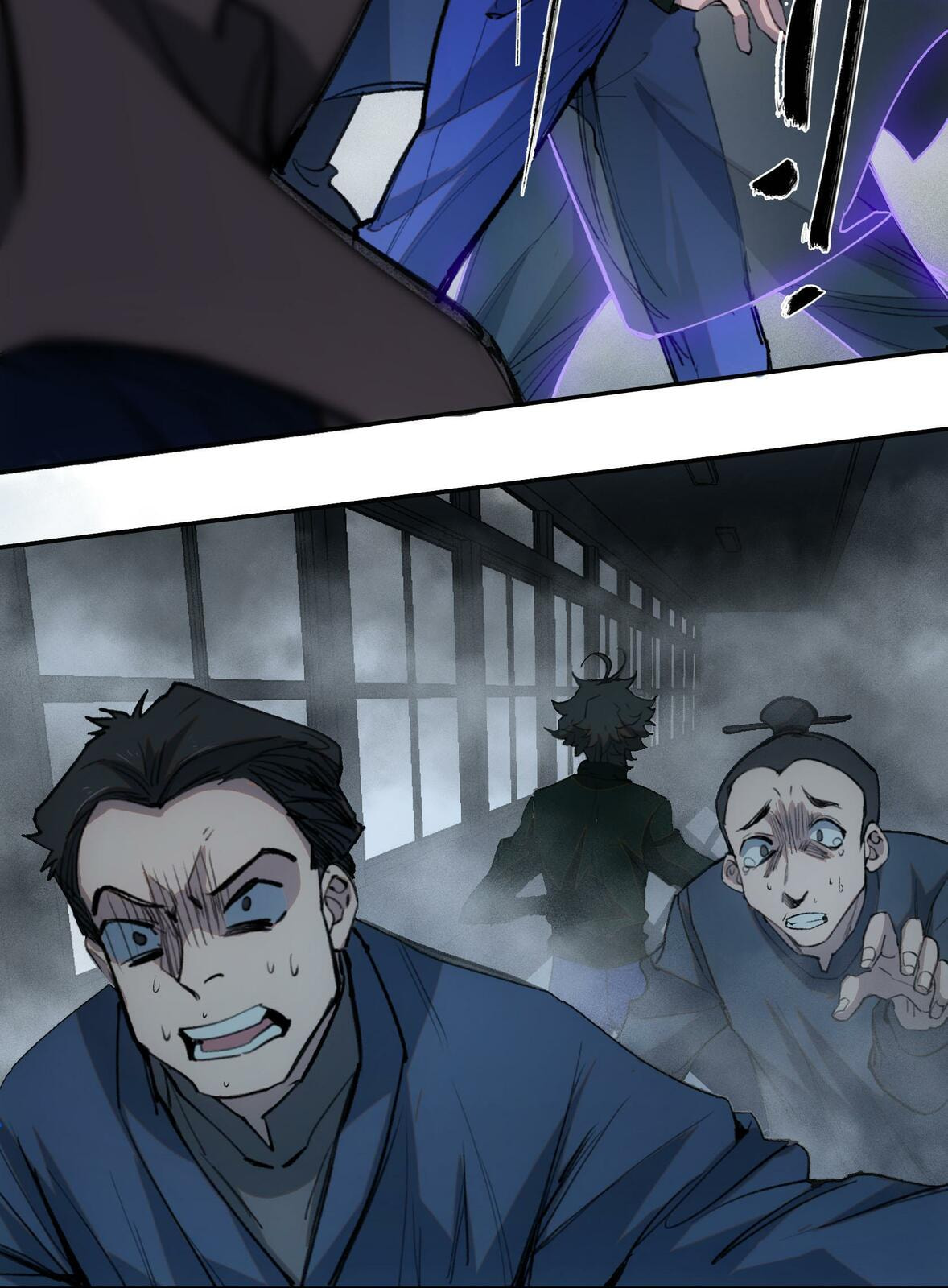 Beholder of the Abyss Chapter 6 page 59 - 