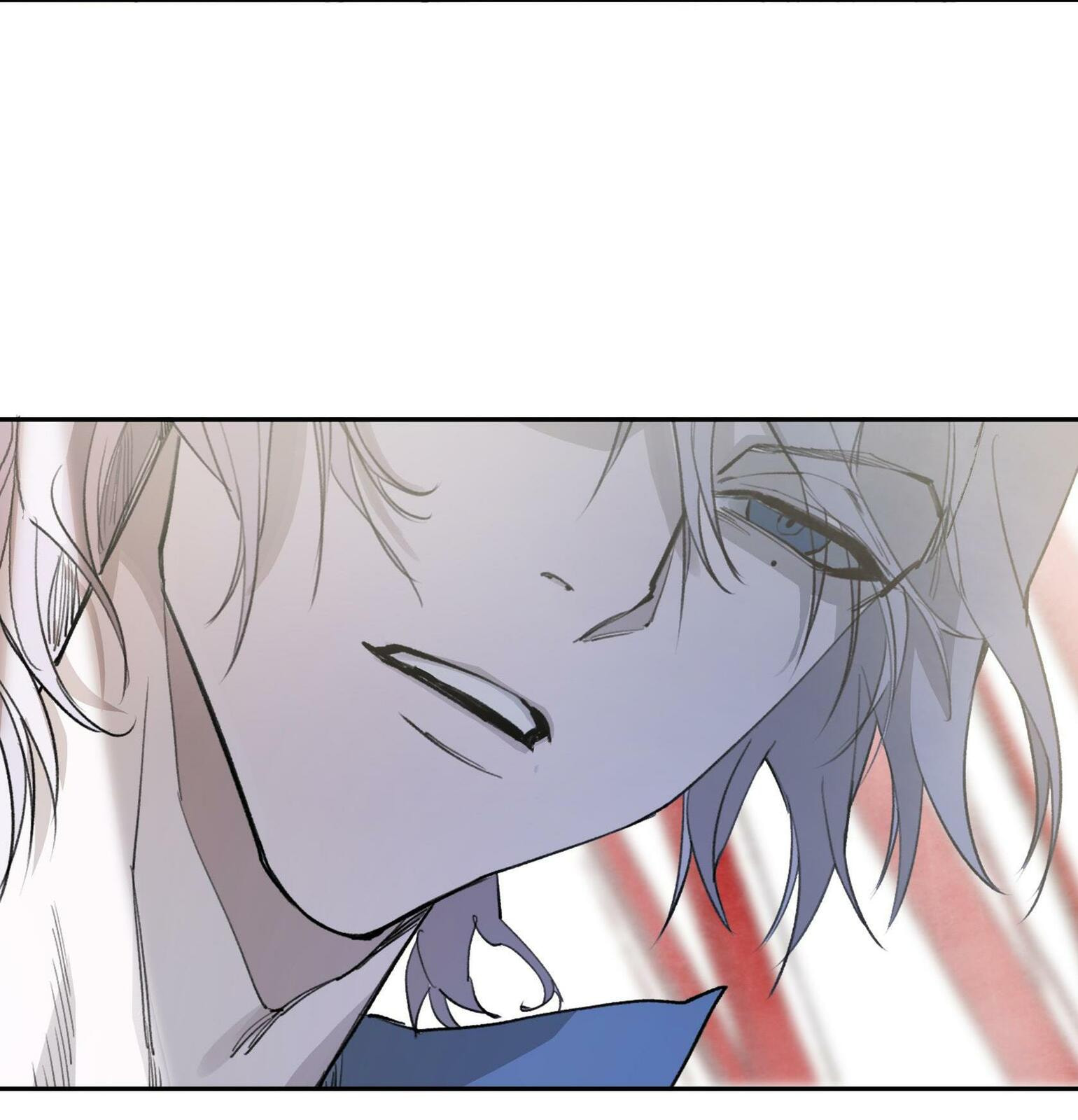 Beholder of the Abyss Chapter 6 page 86 - 