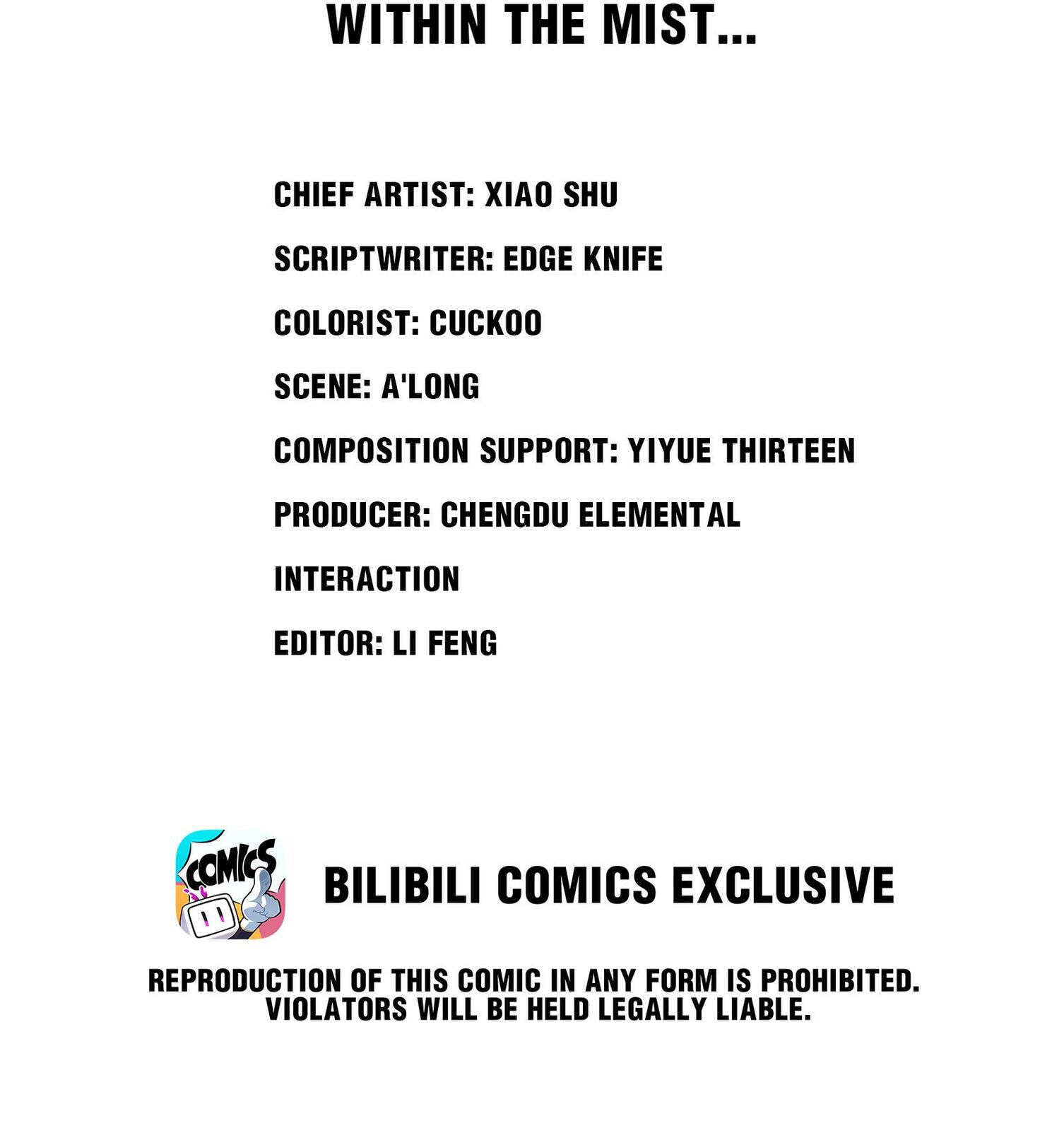 Beholder of the Abyss Chapter 8 page 2 - 