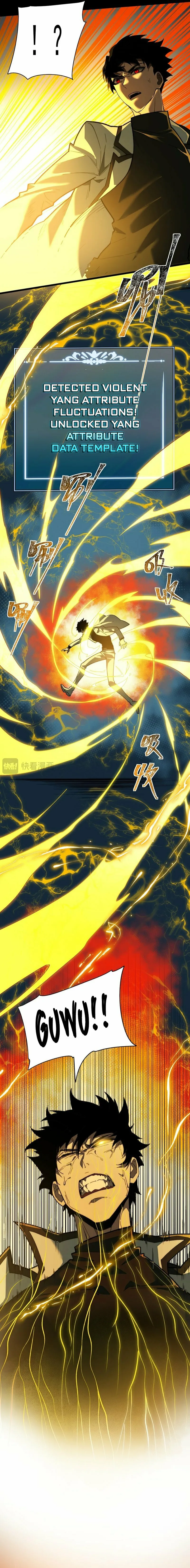 Bei Xiaohua Fenshou Hou, Wo Zhijie Wudao Tong Shen Chapter 1 page 13 - 