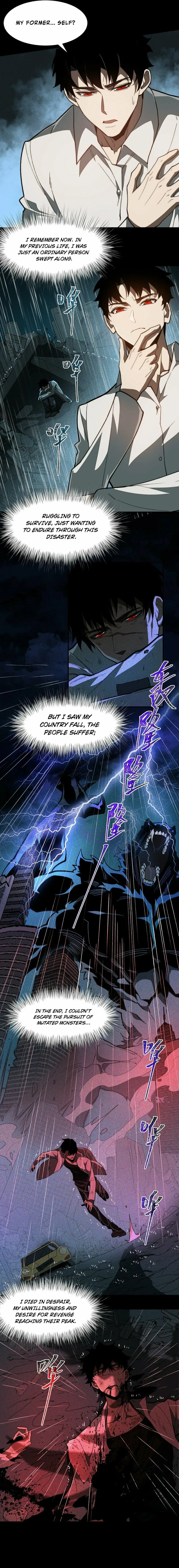 Bei Xiaohua Fenshou Hou, Wo Zhijie Wudao Tong Shen Chapter 1 page 8 - 