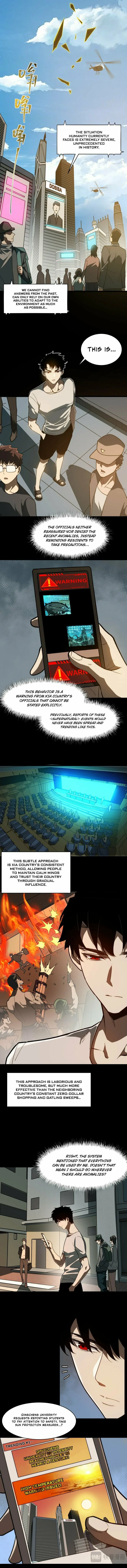 Bei Xiaohua Fenshou Hou, Wo Zhijie Wudao Tong Shen Chapter 1 page 10 - 