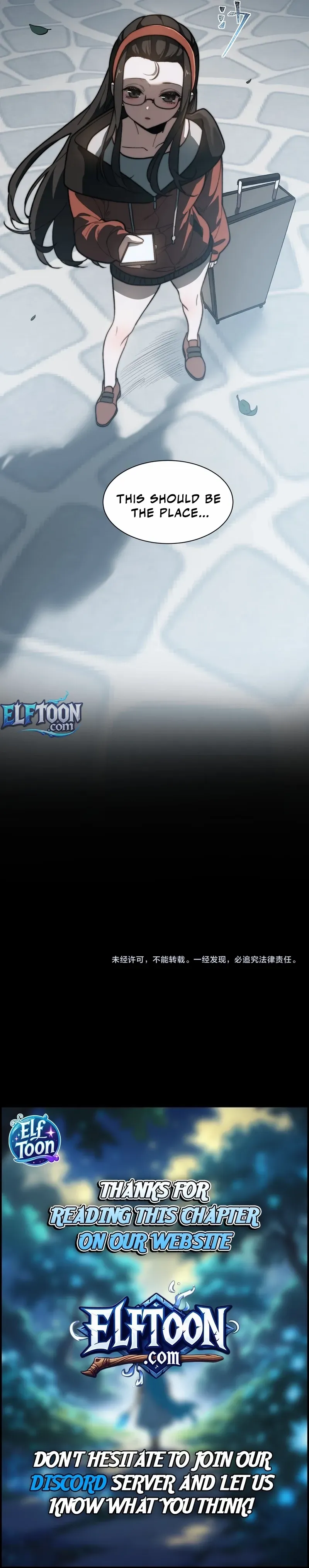 Bei Xiaohua Fenshou Hou, Wo Zhijie Wudao Tong Shen Chapter 11 page 8 - 