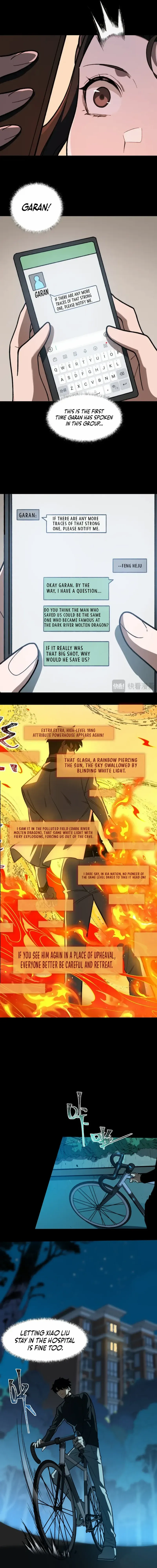 Bei Xiaohua Fenshou Hou, Wo Zhijie Wudao Tong Shen Chapter 14 page 7 - 