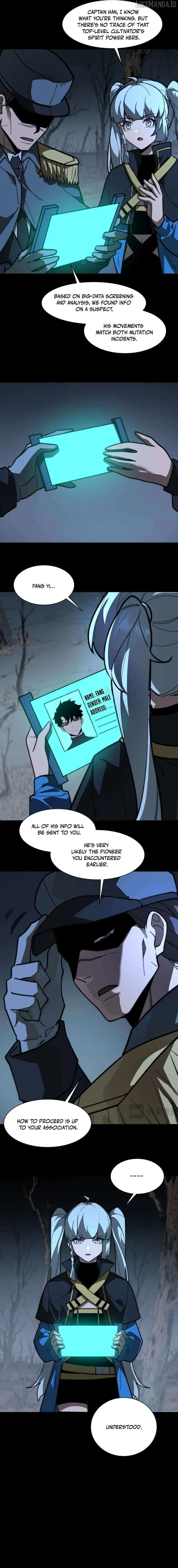 Bei Xiaohua Fenshou Hou, Wo Zhijie Wudao Tong Shen Chapter 15 page 11 - 