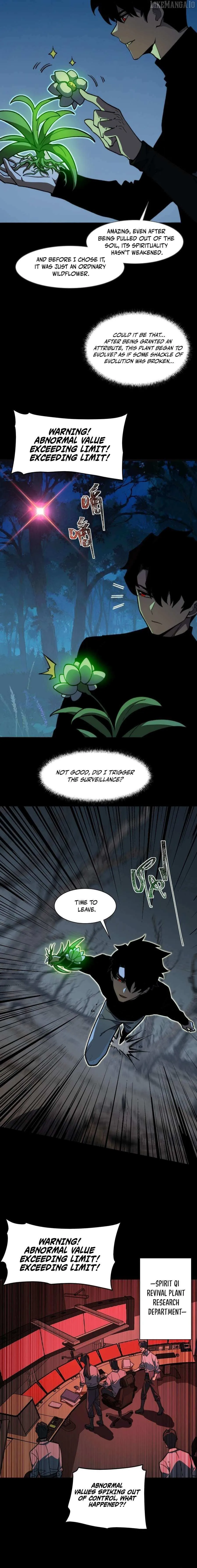 Bei Xiaohua Fenshou Hou, Wo Zhijie Wudao Tong Shen Chapter 15 page 4 - 