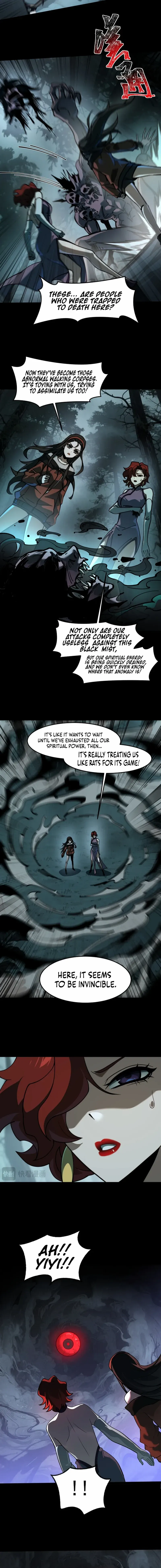 Bei Xiaohua Fenshou Hou, Wo Zhijie Wudao Tong Shen Chapter 21 page 2 - 