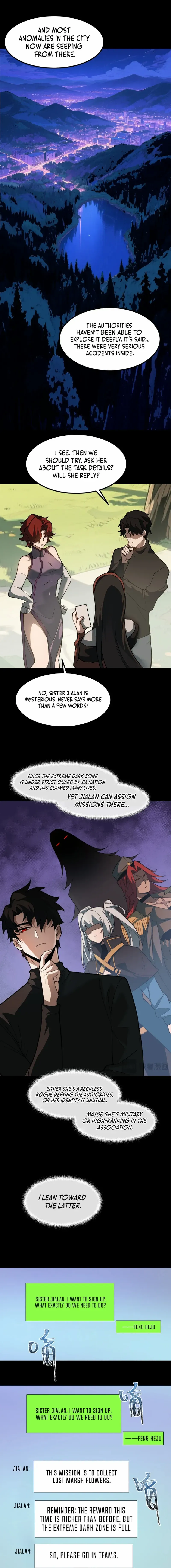 Bei Xiaohua Fenshou Hou, Wo Zhijie Wudao Tong Shen Chapter 21 page 12 - 