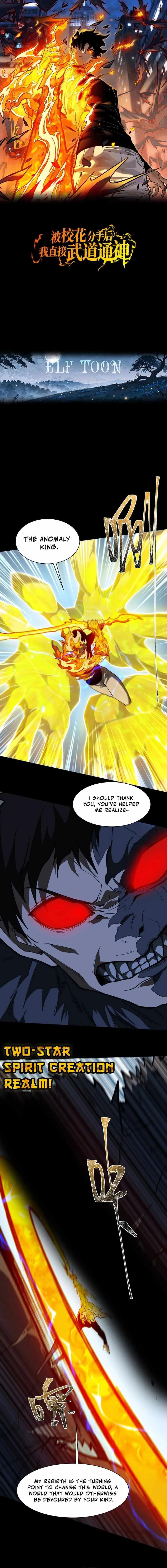 Bei Xiaohua Fenshou Hou, Wo Zhijie Wudao Tong Shen Chapter 37 page 2 - 