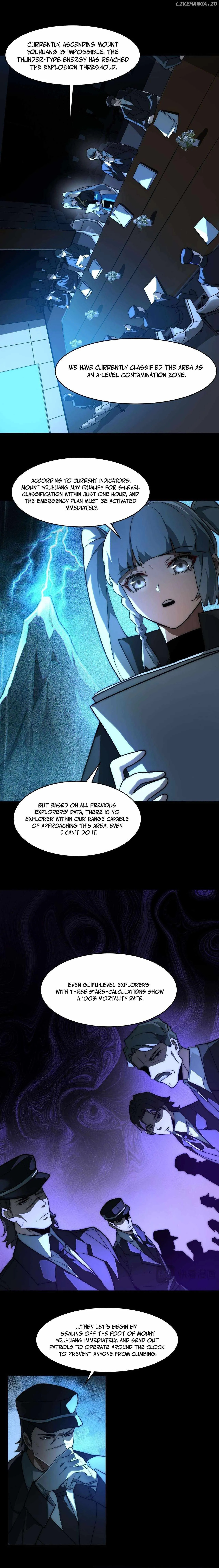 Bei Xiaohua Fenshou Hou, Wo Zhijie Wudao Tong Shen Chapter 7 page 2 - 