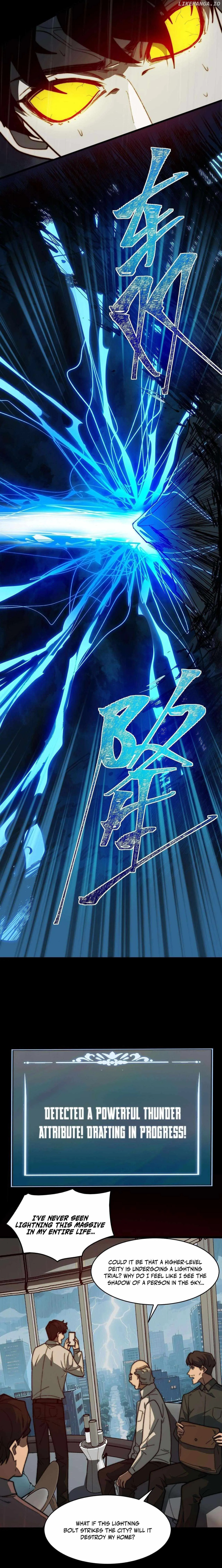 Bei Xiaohua Fenshou Hou, Wo Zhijie Wudao Tong Shen Chapter 7 page 12 - 