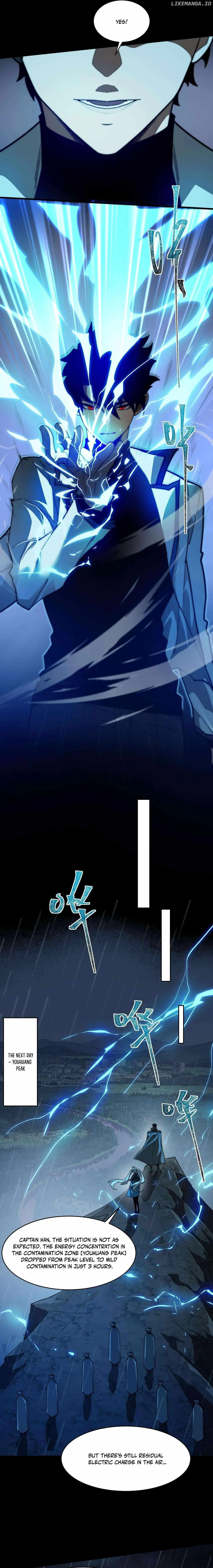 Bei Xiaohua Fenshou Hou, Wo Zhijie Wudao Tong Shen Chapter 7 page 15 - 