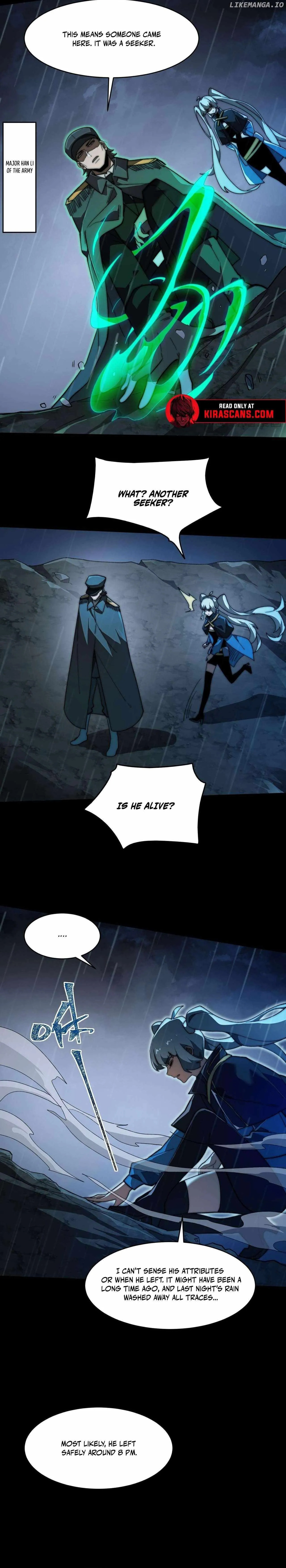 Bei Xiaohua Fenshou Hou, Wo Zhijie Wudao Tong Shen Chapter 7 page 16 - 